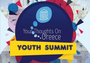 1st Youth Summit Your Thoughts On Greece